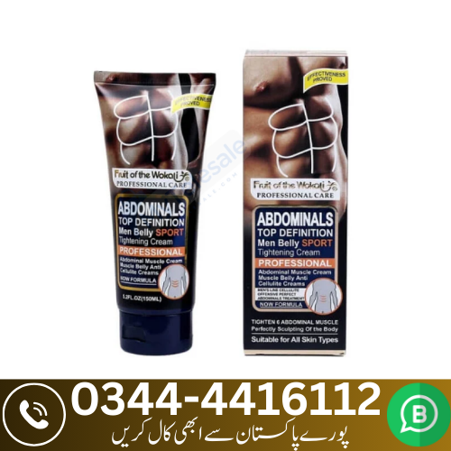 Wokali Slimming Cream